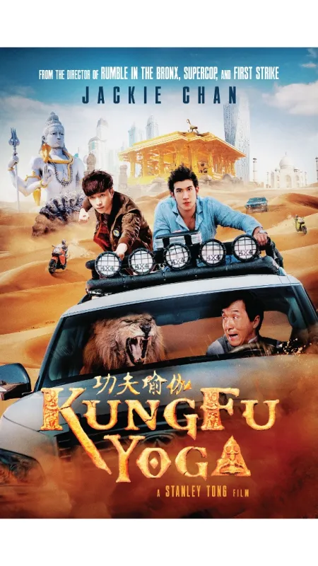 Kung fu Yoga (GONG FU YU JIA), 2017 - fotogaléria