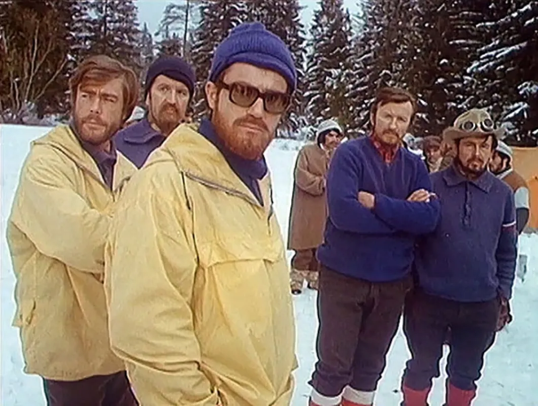 Horolezci, 1973 - fotogaléria