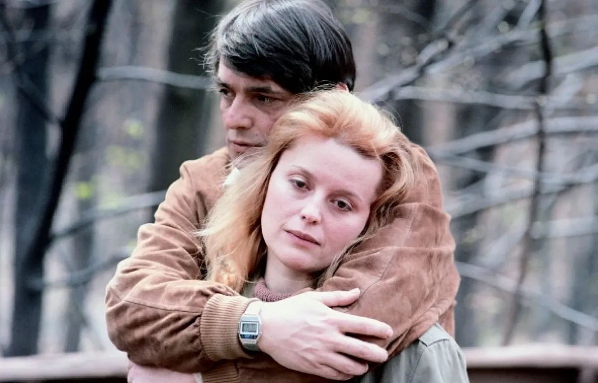 Tichá radosť, 1985 - fotogaléria