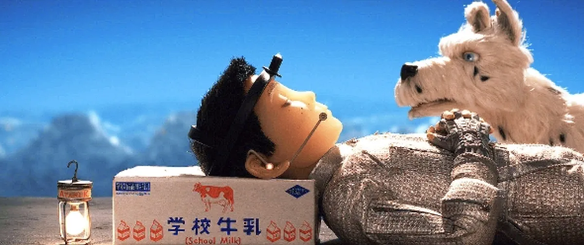 Psí ostrov (Isle of Dogs), 2018 - fotogaléria