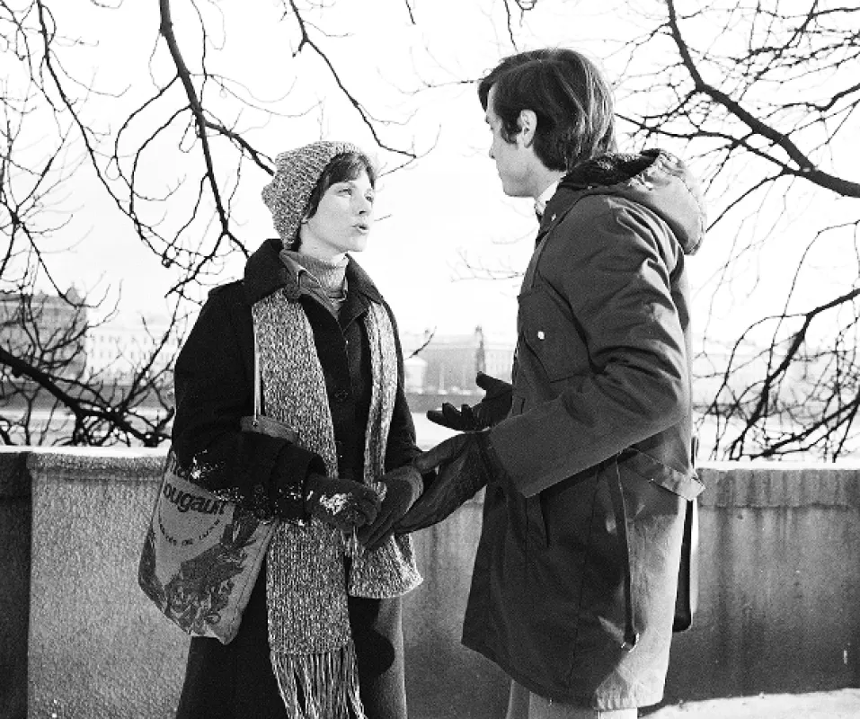 Sázka pro dva, 1978 - fotogaléria