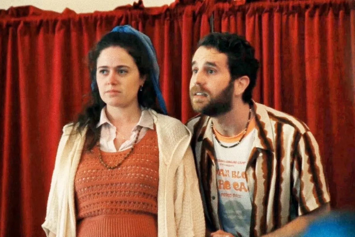 Divadelní tábor (Theater Camp), 2023 - fotogaléria