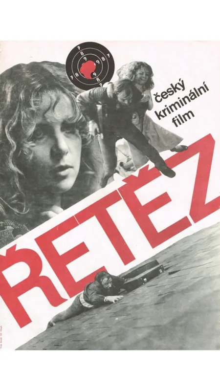 Řetěz, 1981 - fotogaléria