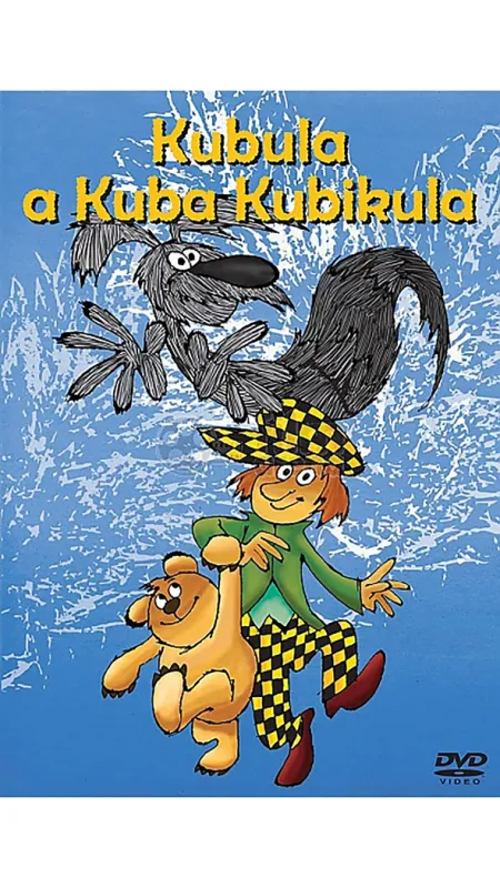 Kubula a Kuba Kubikula, 1955 - fotogaléria