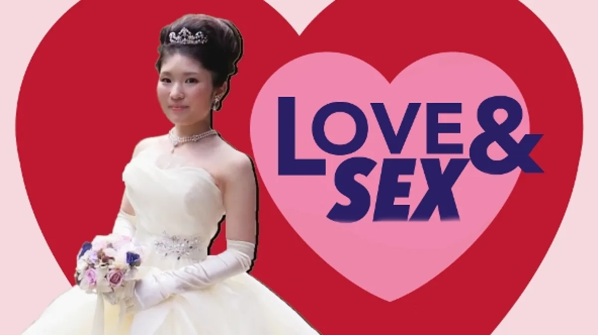 Láska a sex v Japonsku - fotogaléria
