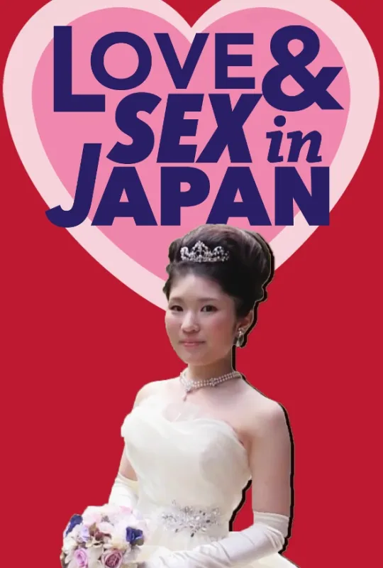 Láska a sex v Japonsku - fotogaléria