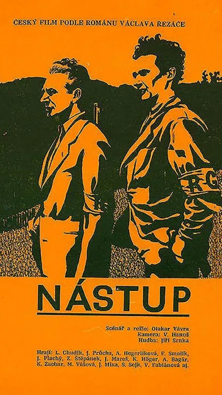 Nástup, 1952 - fotogaléria