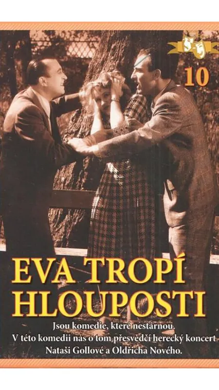 Eva tropí hlouposti, 1939 - fotogaléria