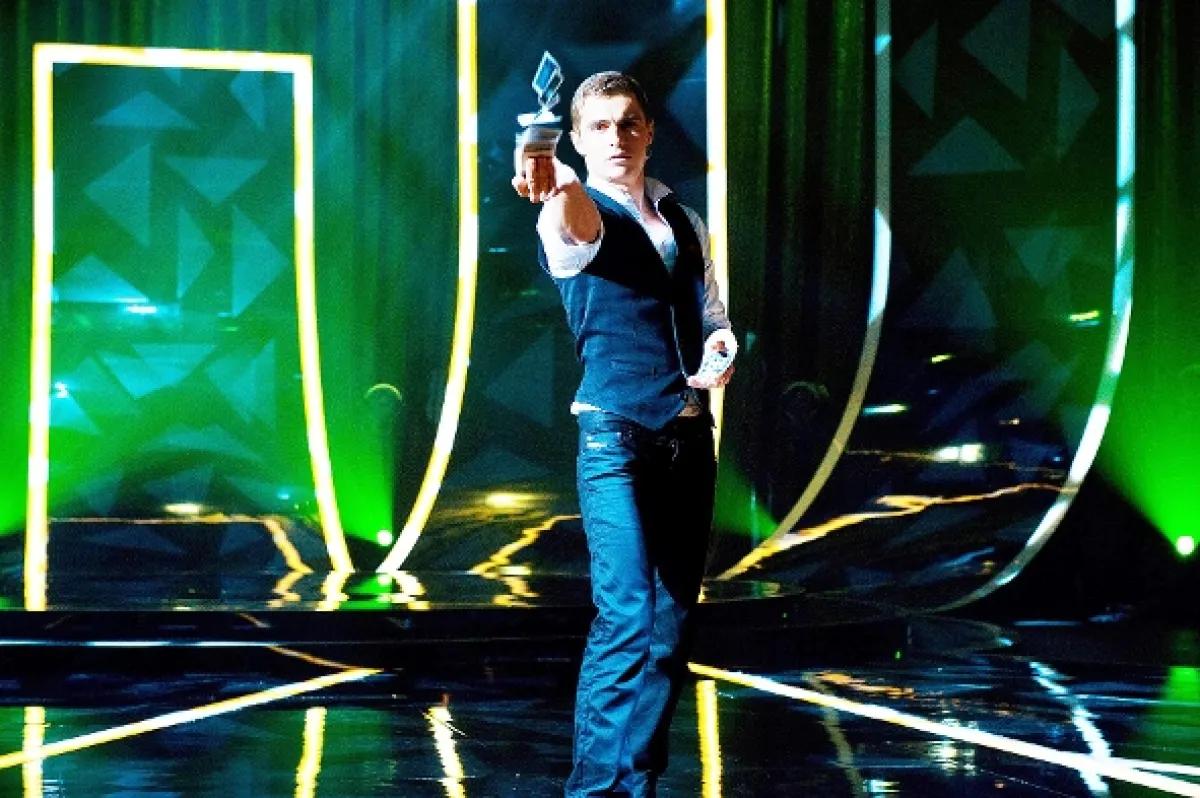 Podfukáři (Now You See Me), 2013 - fotogaléria