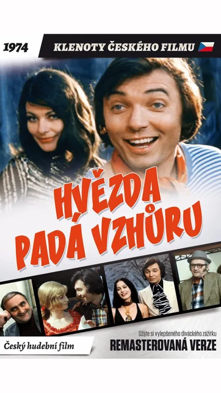 Hvězda padá vzhůru, 1974 - fotogaléria