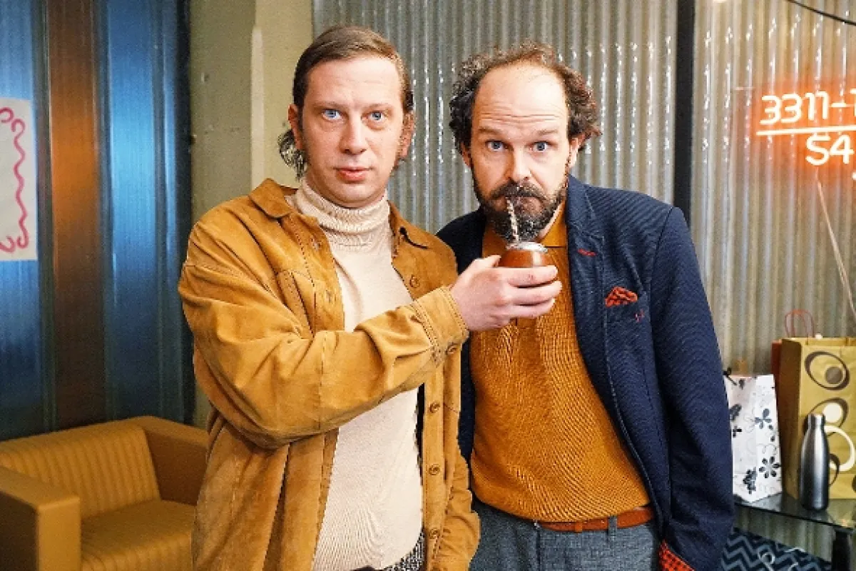 Parťák na baterky, 2025 - fotogaléria