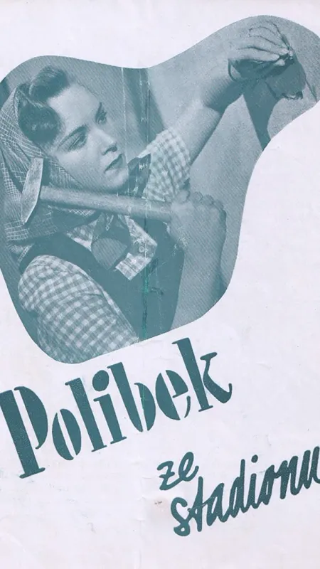 Polibek ze stadionu, 1947 - fotogaléria
