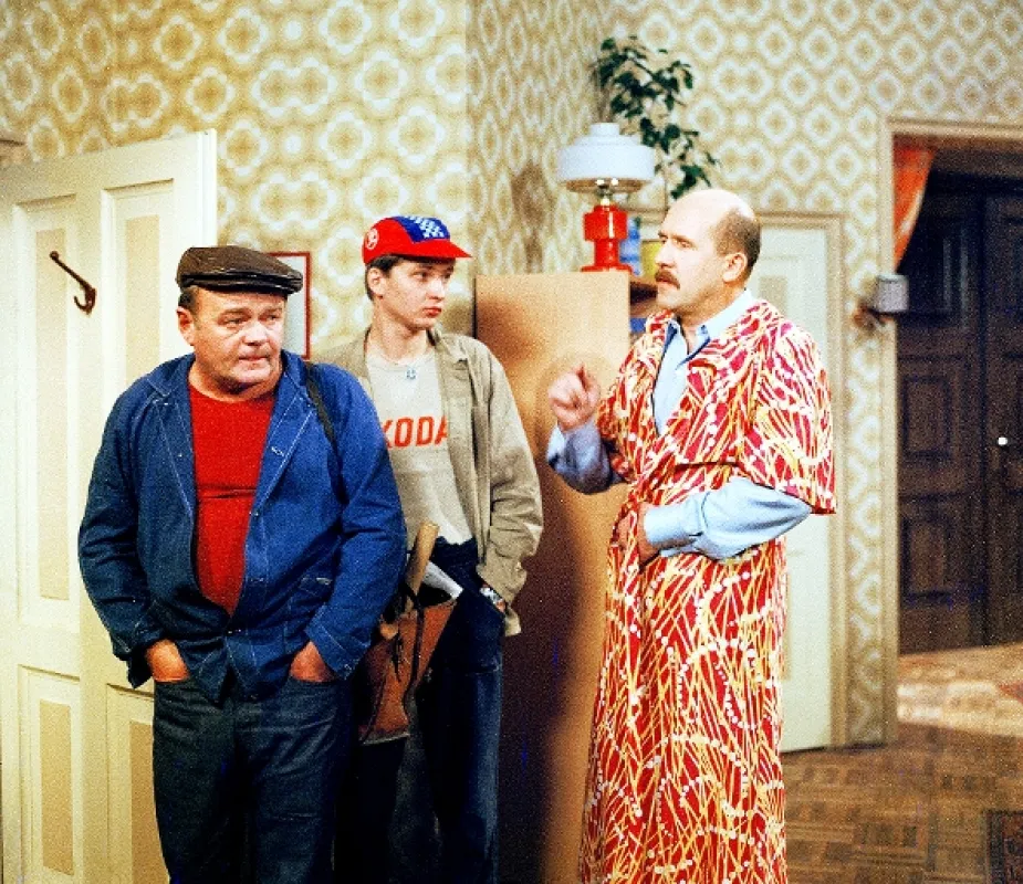 Nenechte se rušit, 1980 - fotogaléria
