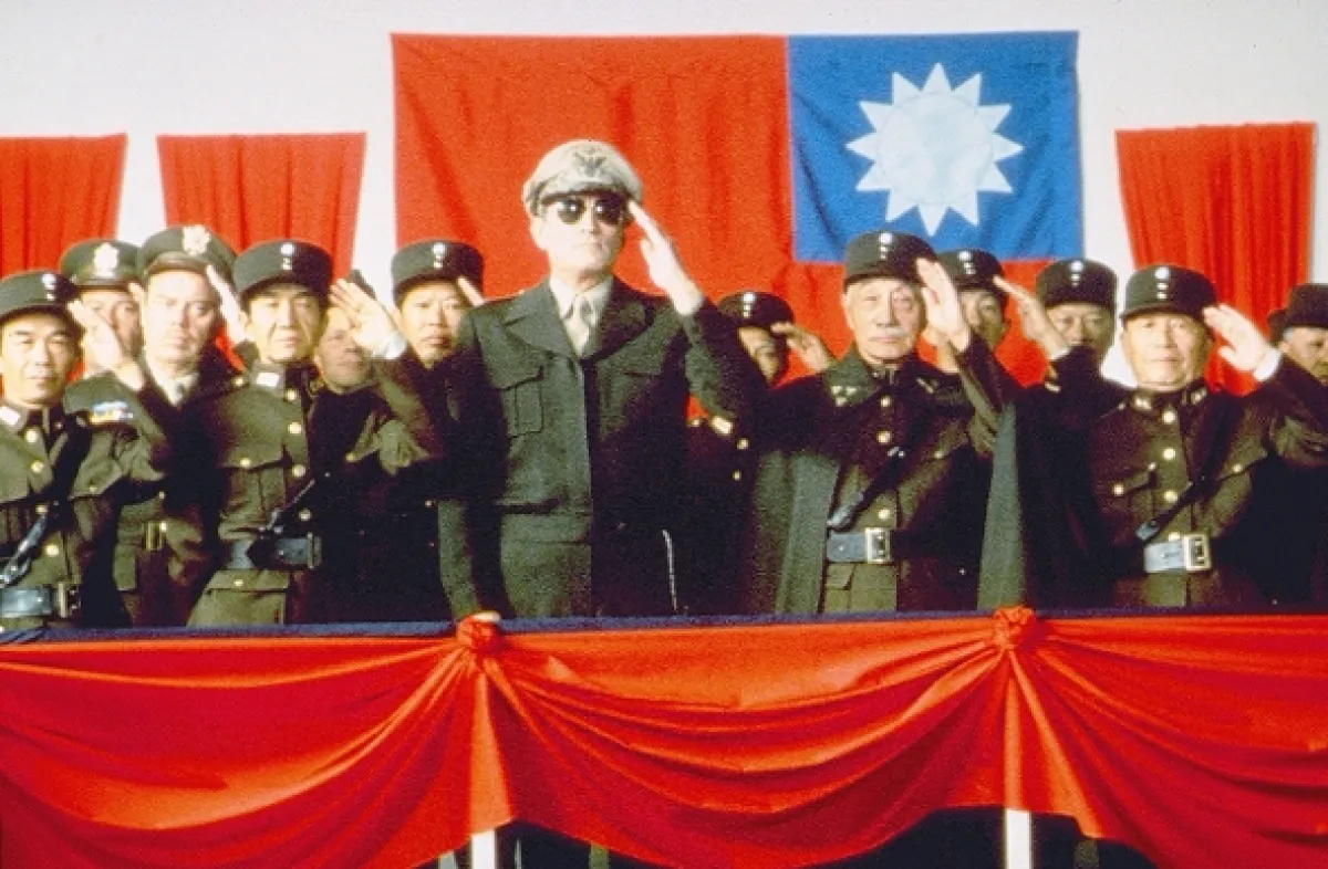 Generál MacArthur (MacArthur), 1977 - fotogaléria