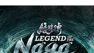 Legenda o perlách naga