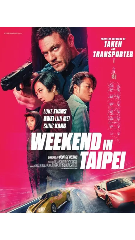 Víkend v Taipei (Weekend in Taipei), 2024 - fotogaléria