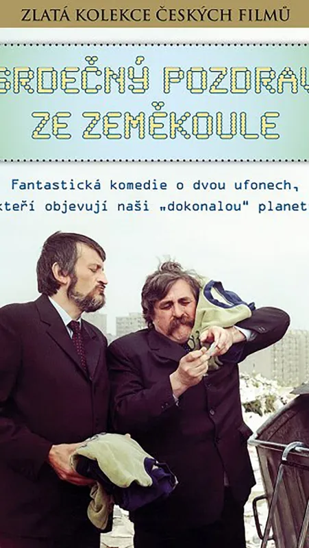 Srdečný pozdrav zo zemegule, 1982 - fotogaléria