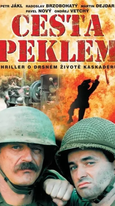 Cesta peklem, 1995 - fotogaléria