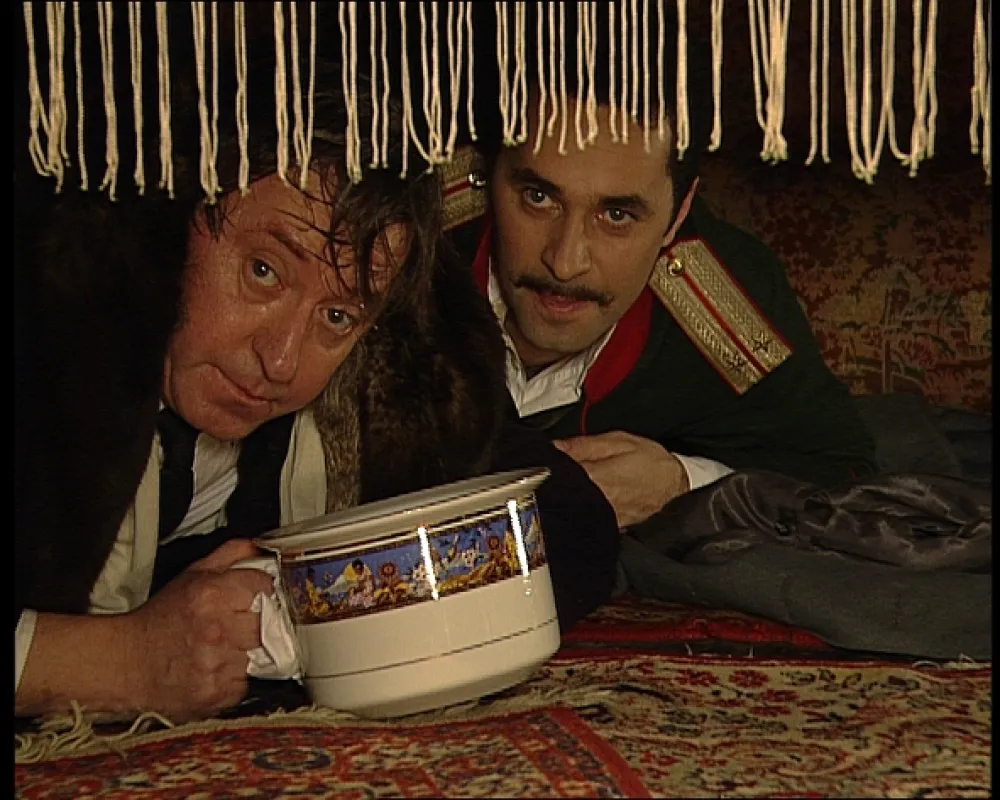 Dobrodružství pod postelí, 1997 - fotogaléria