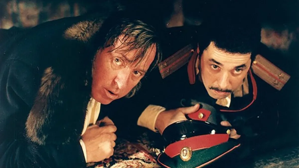 Dobrodružství pod postelí, 1997 - fotogaléria