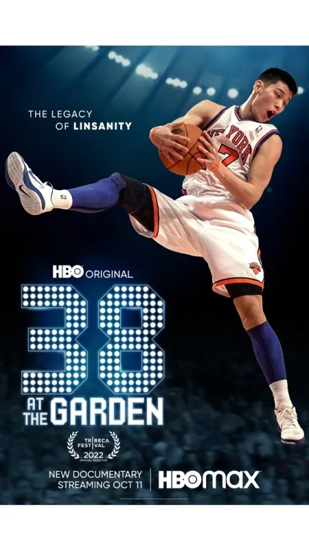 Linsanity: 38 bodů v Garden (38 at the Garden), 2022 - fotogaléria