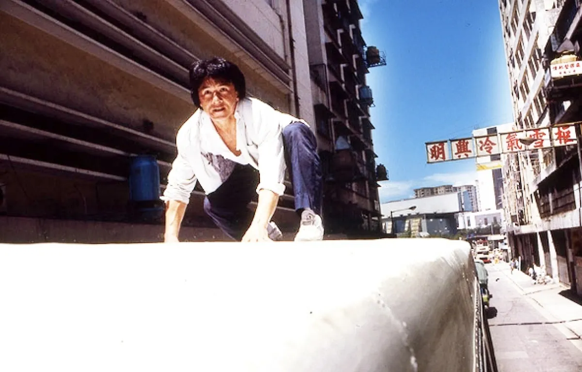 Police Story 2, 1988 - fotogaléria