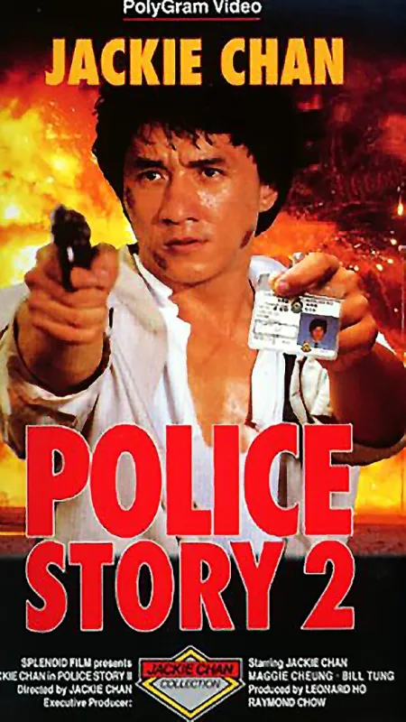 Police Story 2, 1988 - fotogaléria