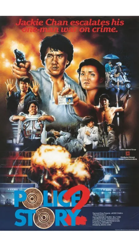 Police Story 2, 1988 - fotogaléria