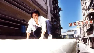 Police Story 2