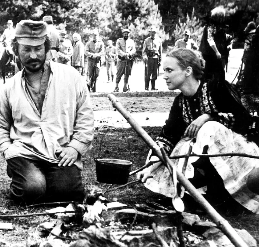 Slovácko sa nesúdí, 1984 - fotogaléria