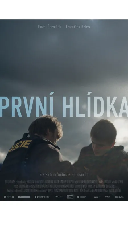 První hlídka, 2025 - fotogaléria
