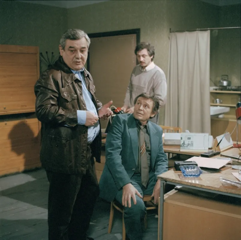 Prípad nevinnej rieky, 1986 - fotogaléria
