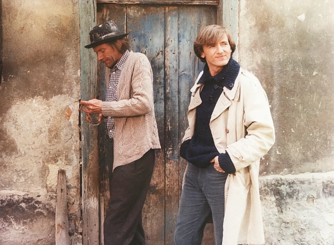 Podfuk, 1985 - fotogaléria