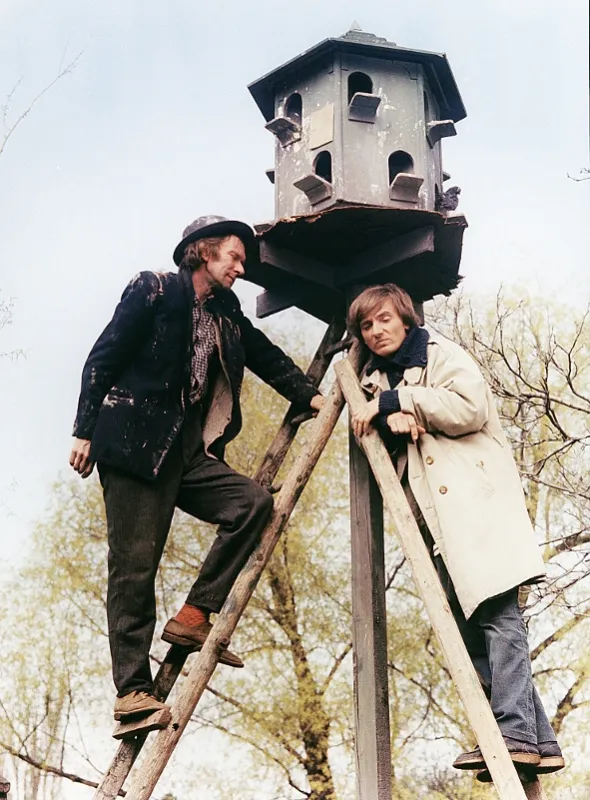 Podfuk, 1985 - fotogaléria