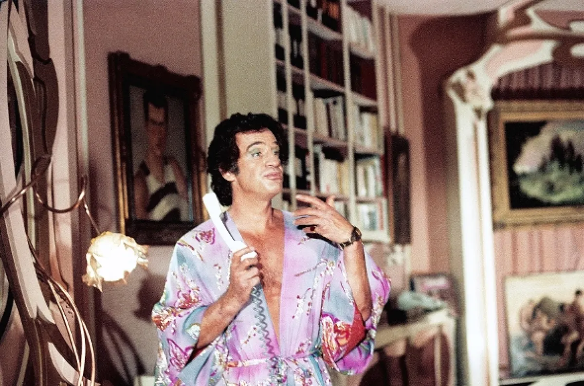 Zviera (L'animal), 1977 - fotogaléria