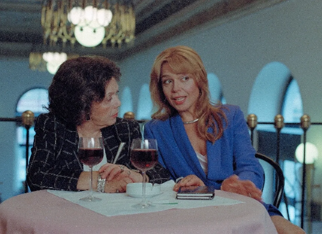 Hriechy pre divákov detektívok, 1995 - fotogaléria
