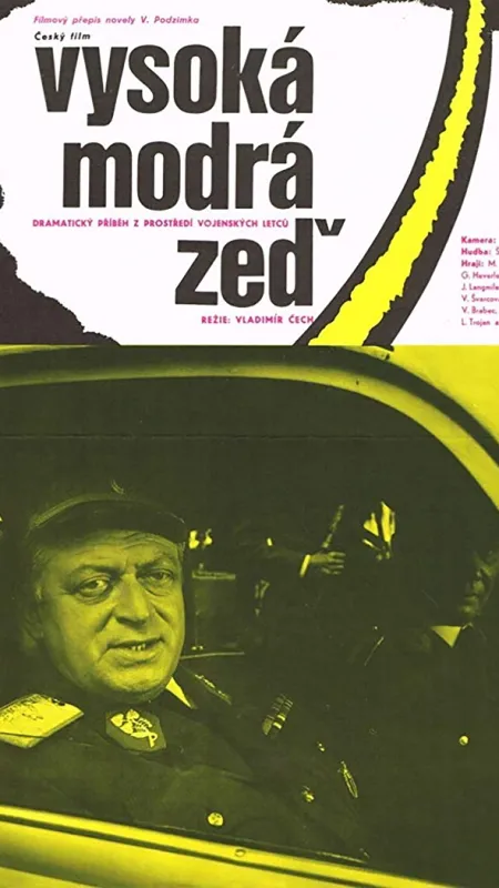Vysoká modrá zeď, 1973 - fotogaléria