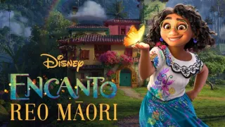 Encanto