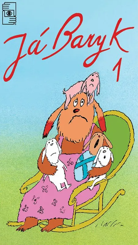 Já Baryk, 2012 - fotogaléria