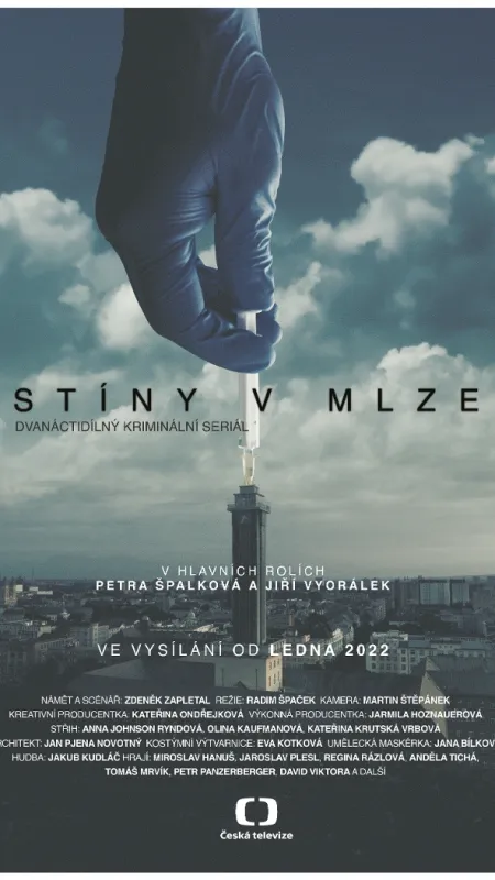 Tiene v hmle (Stíny v mlze I.) - fotogaléria