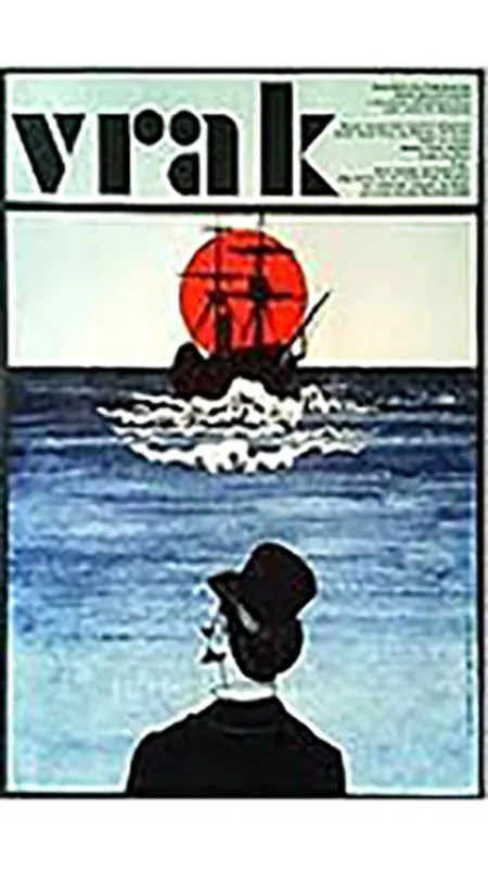 Vrak, 1983 - fotogaléria