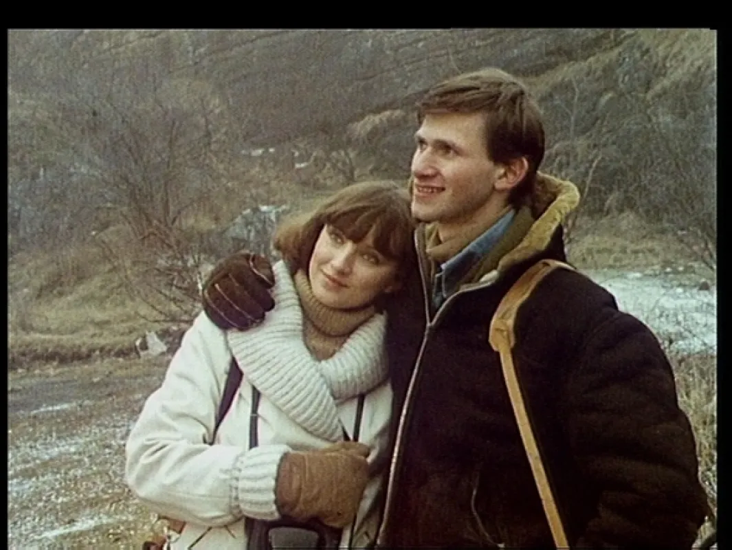 Propast, 1982 - fotogaléria