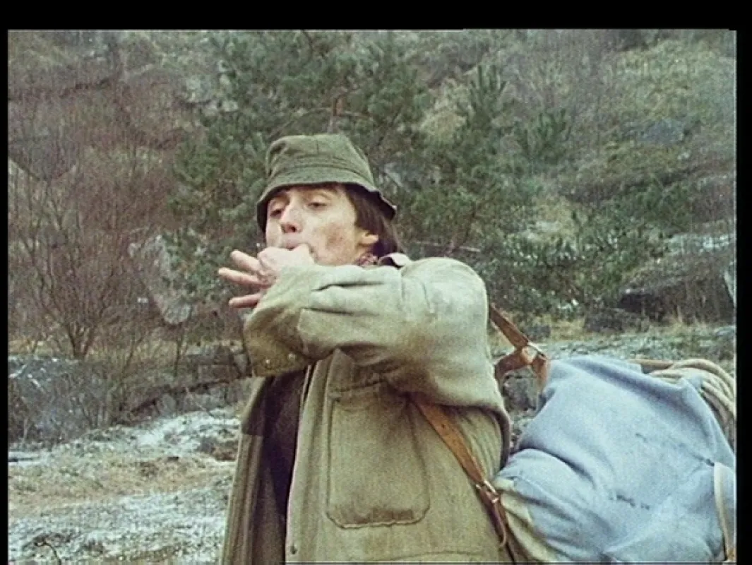 Propast, 1982 - fotogaléria