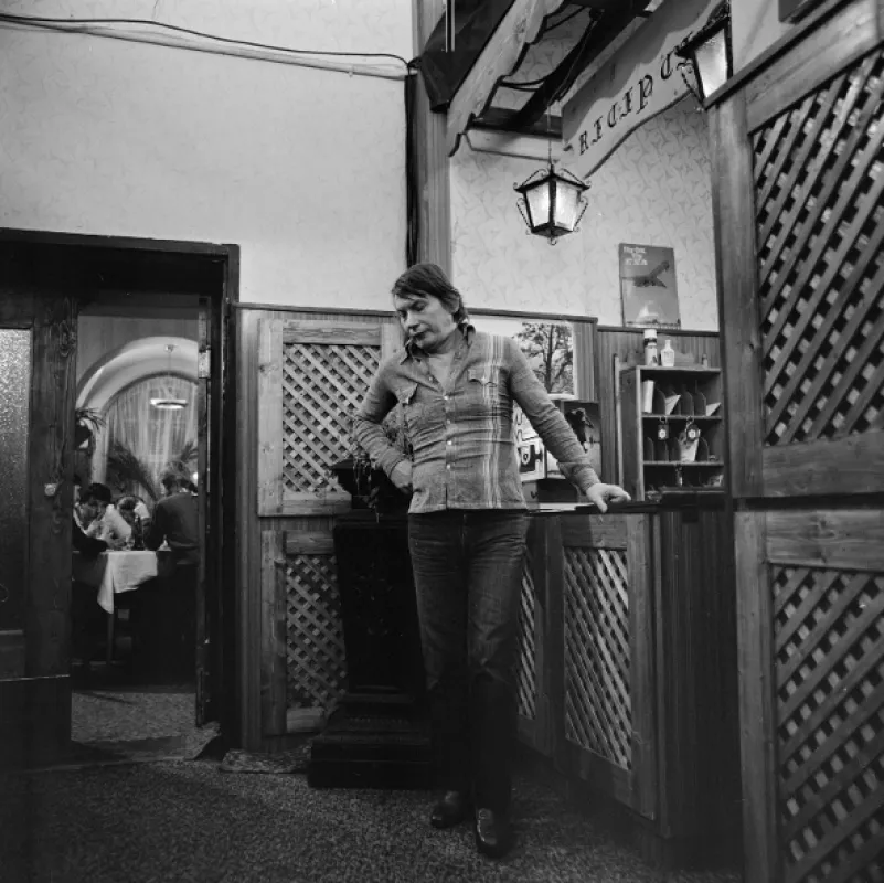 Rozpaky kuchára Svatopluka, 1984 - fotogaléria