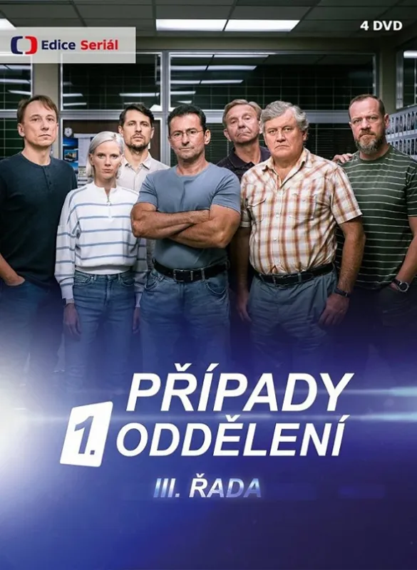 Prípady 1. oddelenia (Případy 1. oddělení III - Spolubydlící), 2022 - fotogaléria