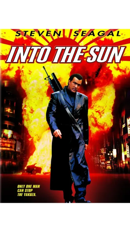 Zem krvavého slnka (Into the Sun), 2005 - fotogaléria