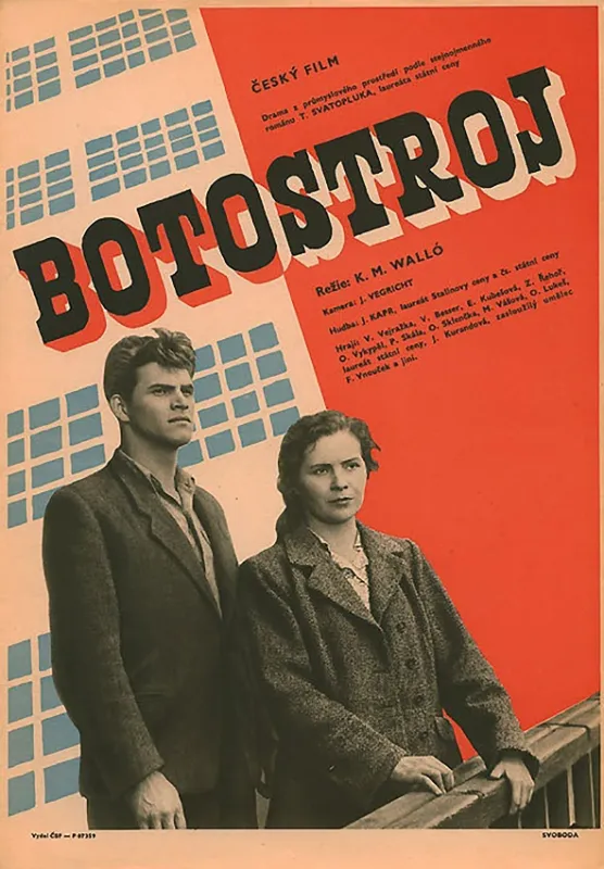 Botostroj, 1954 - fotogaléria