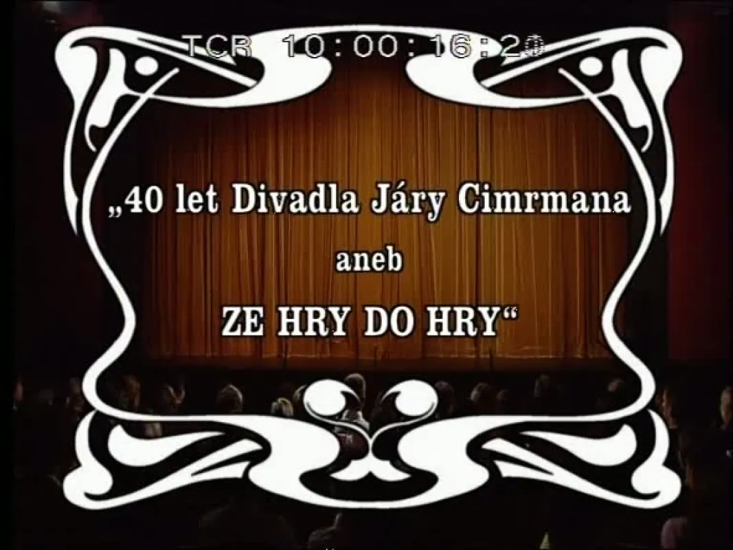 Ze hry do hry, 2007 - fotogaléria