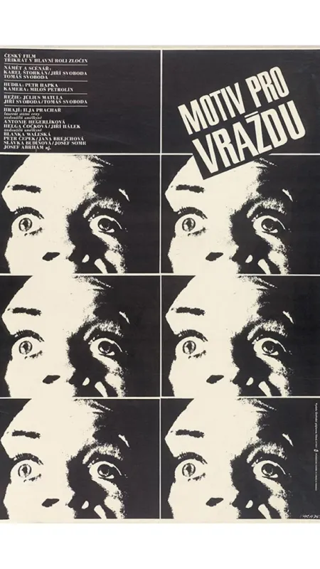 Motiv pro vraždu, 1974 - fotogaléria