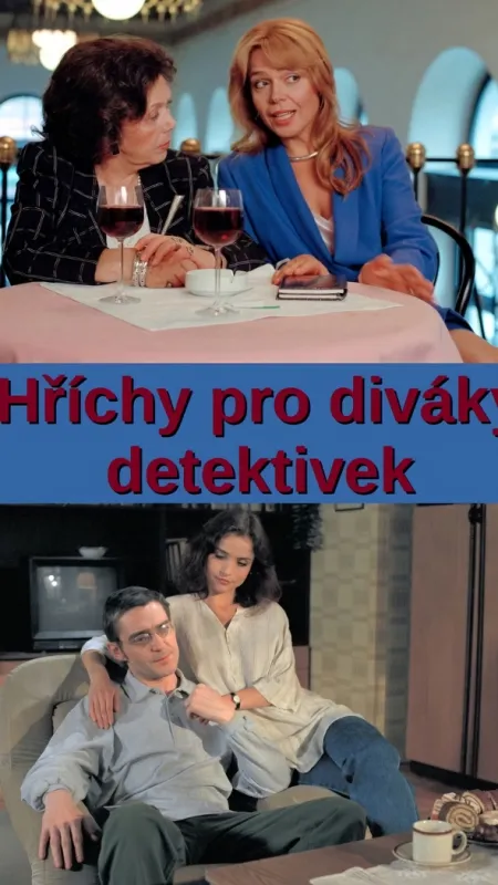 Hříchy pro diváky detektivek, 1995 - fotogaléria